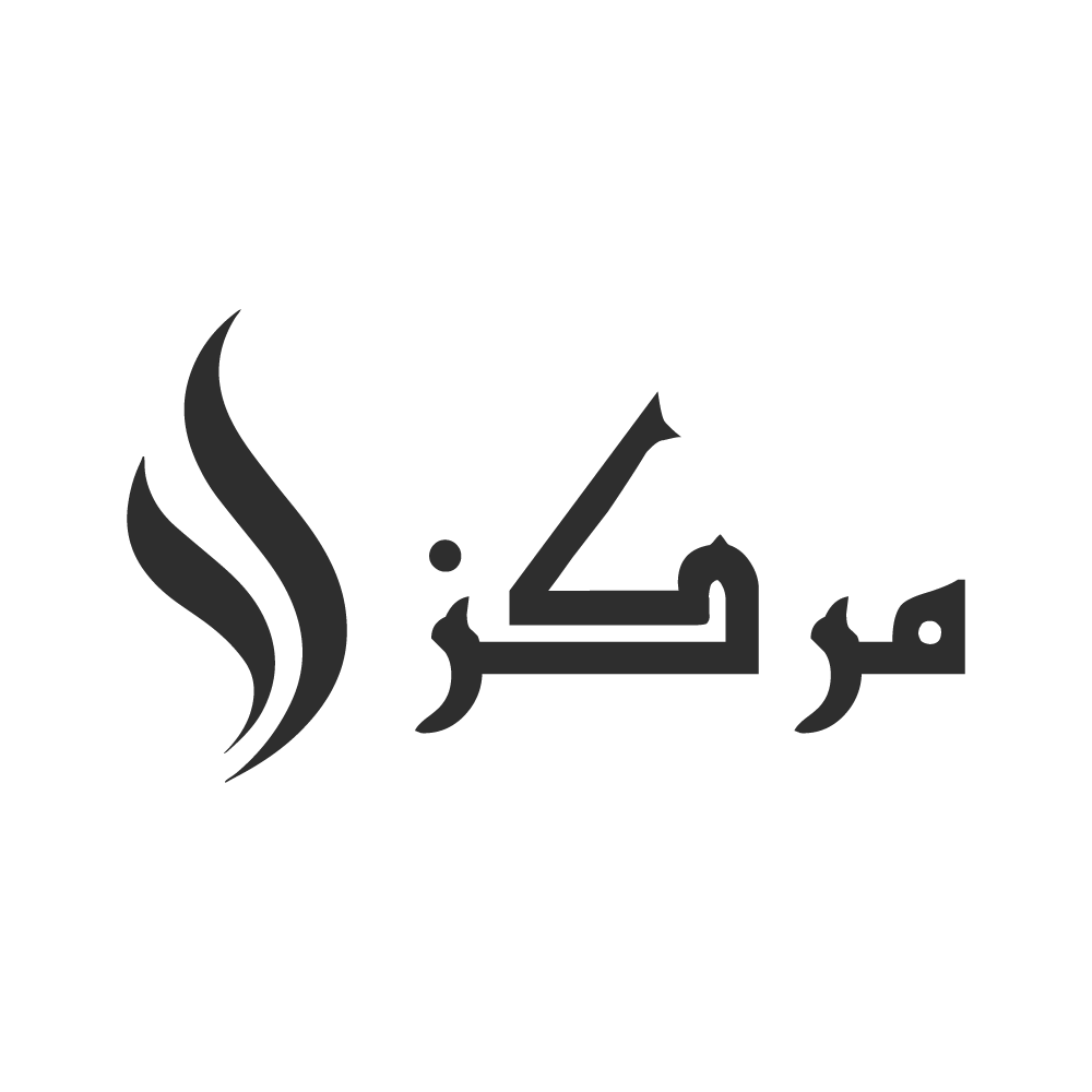 StyleMarkaz Logo Png